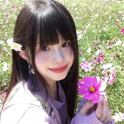 美人